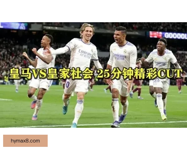 21世纪组织中场前五揭晓魔笛托尼在列皇马失去的价值被低估